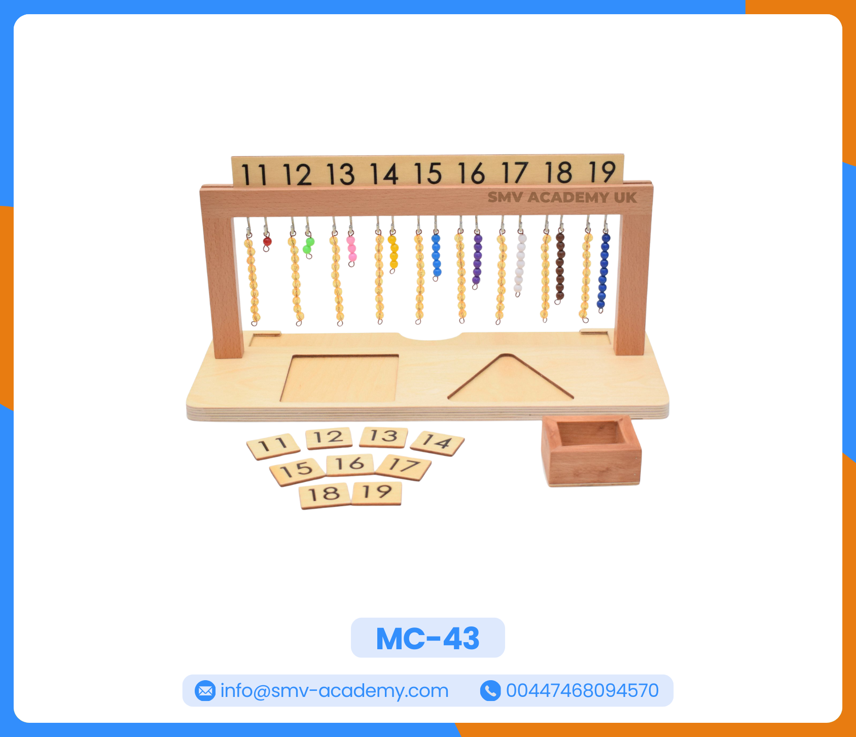 هانجر الخرز 2